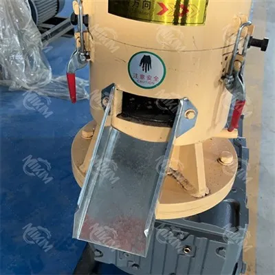 Μύλος Pellet Wood Biomass